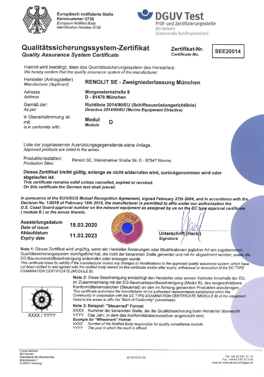 FT-Hanse GmbH in Itzehoe Über uns Zertifikat 05